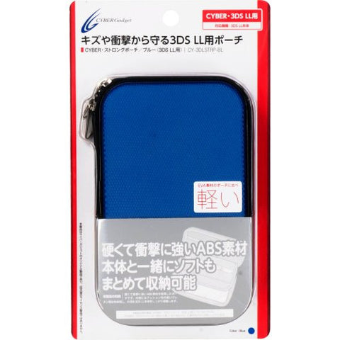 Strong Pouch for 3DS LL (Blue)