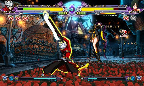 Blazblue: Continuum Shift Extend (Playstation3 the Best)