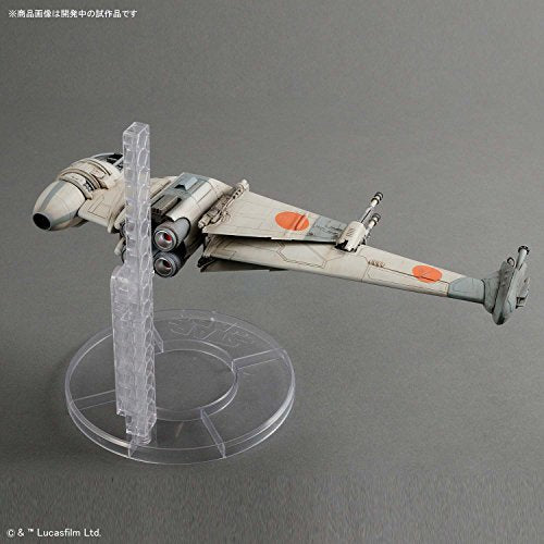 Star Wars: Episode VI – Return of the Jedi - Spacecrafts & Vehicles - Star Wars Plastic Model - B-wing Starfighter - 1/72