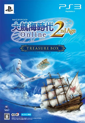 Daikoukai Jidai Online 2nd Age [Treasure Box]