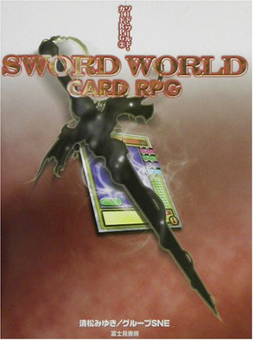 Sword World Card Rpg  2  Game Book / Rpg