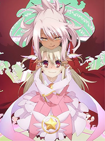 Fate/kaleid Liner Prisma Illya 2wei Vol.1