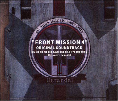 FRONT MISSION 4 plus 1st ORIGINAL SOUNDTRACK