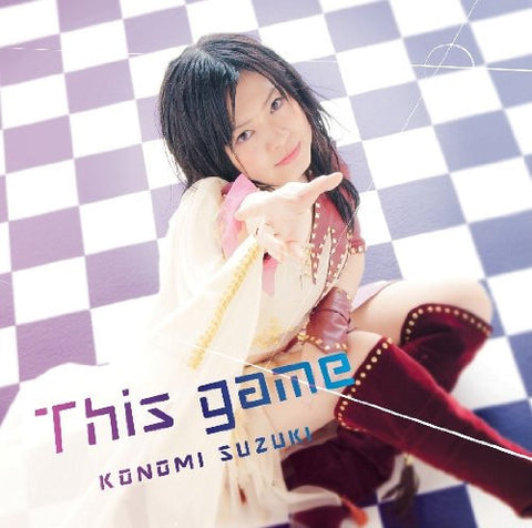 This game / Konomi Suzuki