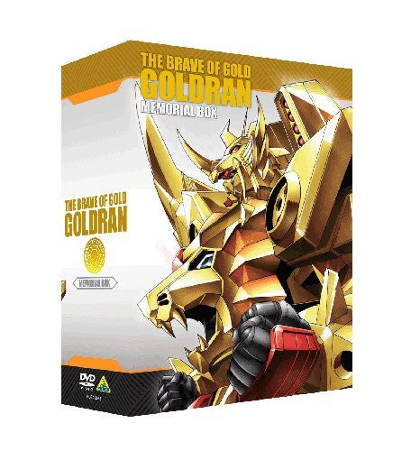 Goldran The Brave Of Gold Memorial Box [Limited Edition]