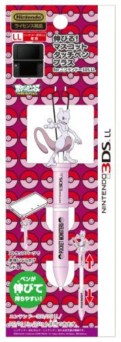 Expand! Mascot Touch Pen Plus for Nintendo 3DS LL (Mewtwo)