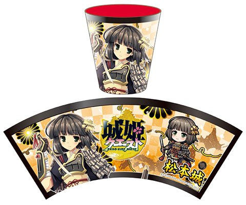 Shirohime Quest - Matsumoto - Melamine Cup (Kaz Trading)