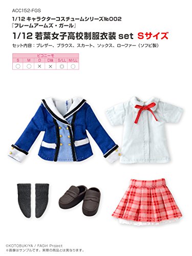 Character Costume Series 002 - Frame Arms Girl - Wakaba Girls' High School Uniform Set - 1/12 - S Size (Azone)