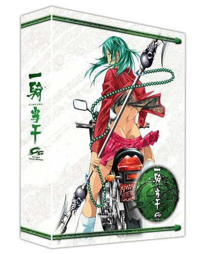 Ikki Tosen / Battle Vixens Great Guardians DVD Box
