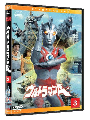 Ultraman Ace Vol.3