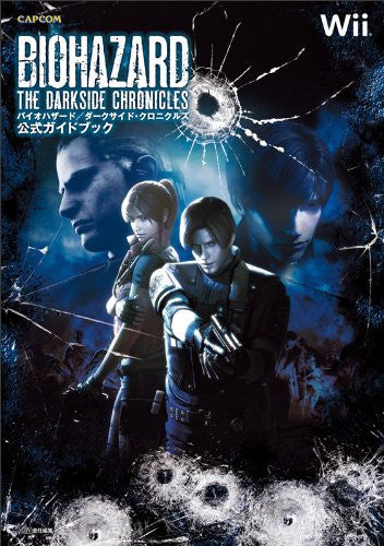 Biohazard The Darkside Chronicles Official Guide