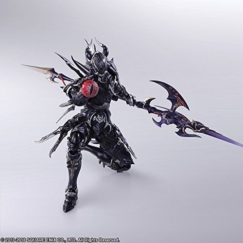 ゲームキャラクター FINAL FANTASY XIV ESTINIEN BRING ARTS Pre-Order] FINAL FANTASY XIV BRING ARTS ESTINIEN [ACTION FIGURE