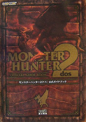 Monster Hunter 2: Dos Official Guide Book