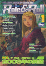 Role&Roll Vol.1 Japanese Tabletop Role Playing Game Magazine