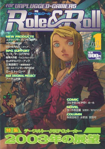 Role&Roll Vol.1 Japanese Tabletop Role Playing Game Magazine