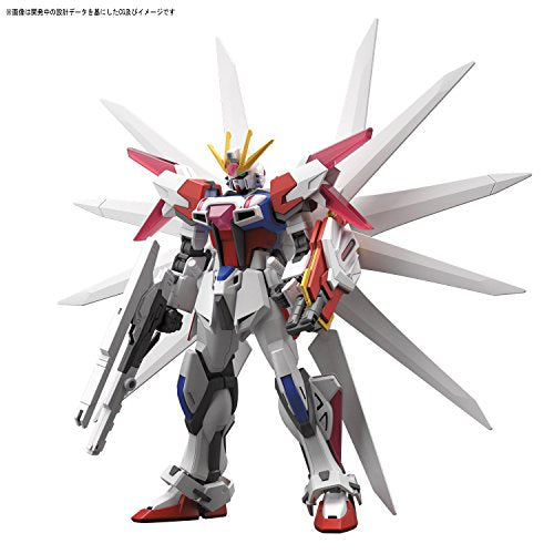 Gundam Build Fighters: Battlogue - Build Strike Galaxy Cosmos