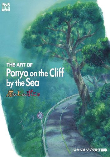 The Art Of Ponyo On The Cliff By The Sea Illustration Art Book