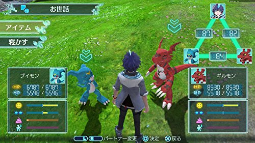 Digimon World: Next Order International Edition