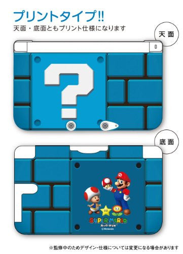 Super Mario Block Cover for 3DS LL (Underground Version)