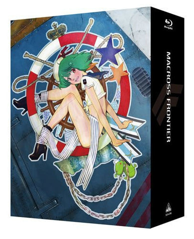 Macross F Zentora Sakari Blu-ray Box [Limited Edition]