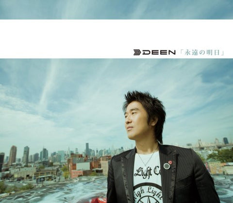 DEEN "Eien no Ashita" [Limited Edition]