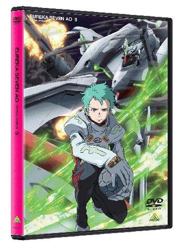 Eureka Seven Ao 9