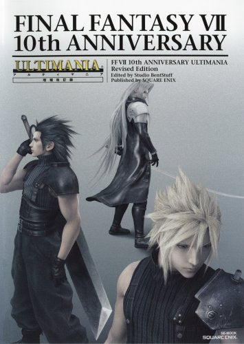 Buy Final Fantasy Vii 10th Anniversary Ultimania with crypto
