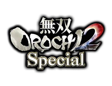 Musou Orochi 2 Special (PSP the Best)