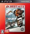 Skate 3 (EA Best Hits)