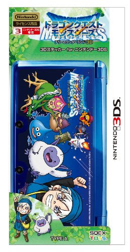 Dragon Quest Monsters Terry no Wonderland 3D Sticker for Nintendo 3DS [Type A]