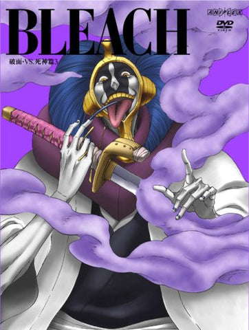 Bleach Arrancar VS Shinigami Hen 3