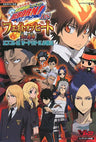 Katekyoo Hitman Reborn! Fate Of Heat Ds Official Guide