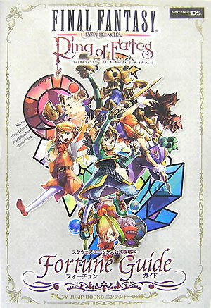 Final Fantasy: Crystal Chronicles   Ring Of Fates Fortune Guide