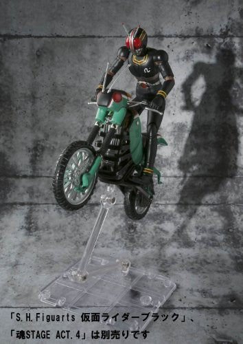 Battle Hopper - Kamen Rider Black