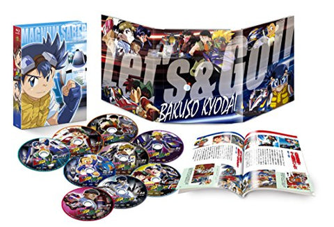 Bakuso Kyodai Let's And Go Blu-ray Box