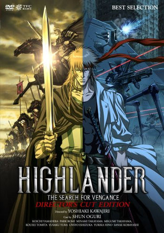 Highlander: The Search For Vengeance Director's Cut Edition