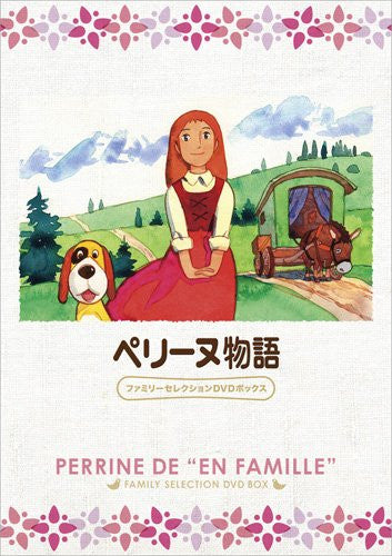 Story Of Perrine Family Selection Dvd Box