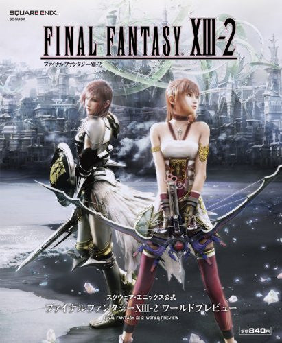 Final Fantasy Xiii 2 World Preview - Solaris Japan