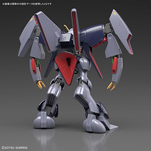 1/144 HGUC "Gundam UC" Byarlant
