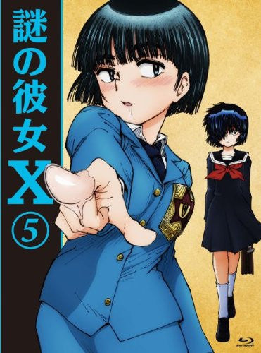 Mysterious Girlfriend X / Nazo No Kanojo X 5 [Blu-ray+CD Limited