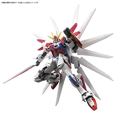 Build Strike Galaxy Cosmos - Gundam Build Fighters: Battlogue