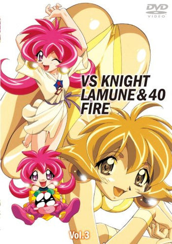 VS Knight Ramune & 40 Fire Vol.3