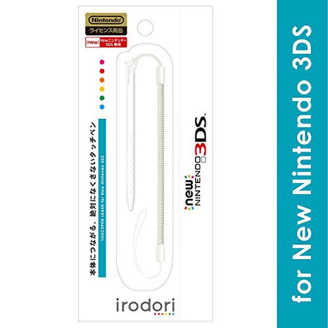 Touch Pen Leash for New 3DS (White)
