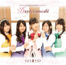 Daydream café / Petit Rabbit's [Limited Edition]