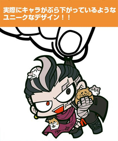 Dangan Ronpa 1・2 Reload - Tanaka Gundam - Keyholder - Tsumamare (Cospa)