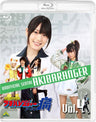 Unofficial Sentai Akibaranger Season 2 / Hikonin Sentai Akibaranger Season 2 Vol.4