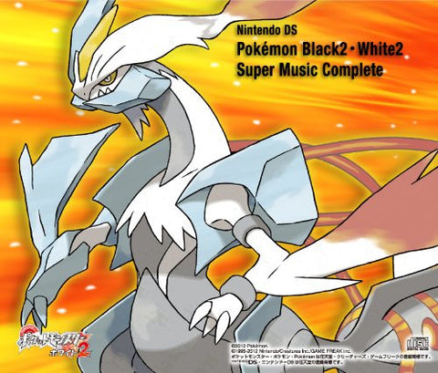 Nintendo DS Pokémon Black2 - White2 Super Music Complete