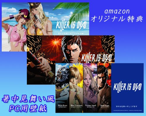 Killer is Dead [Premium Edition]