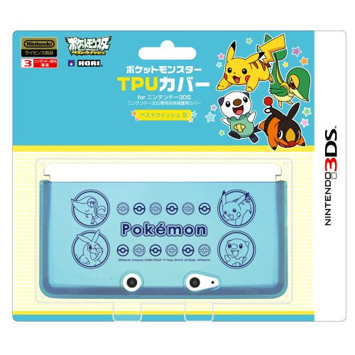 Pocket Monster TPU Cover for Nintendo 3DS [Best Wish B Version]