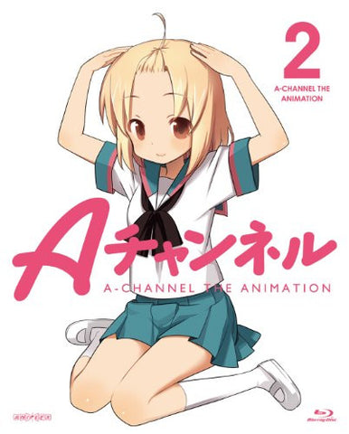 A Channel 2 [Blu-ray+CD Limited Edition]
